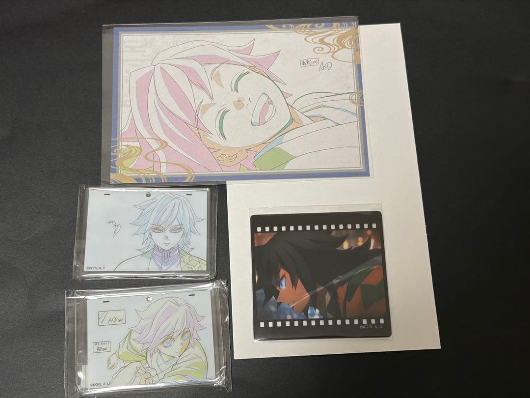 鬼滅の刃 ダイニング おたのしみくじ 冨岡義勇 無限城編 柱稽古編