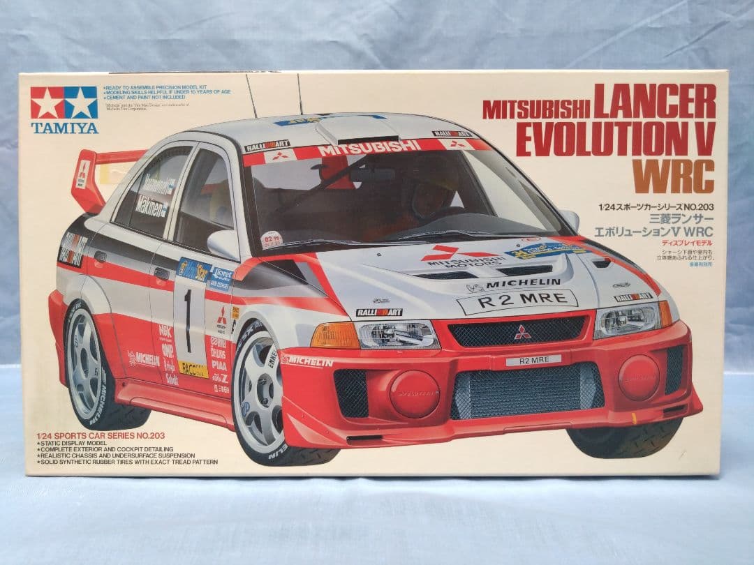 【限定特価】田宮 1/24スケールのプラモデルの4点セット②