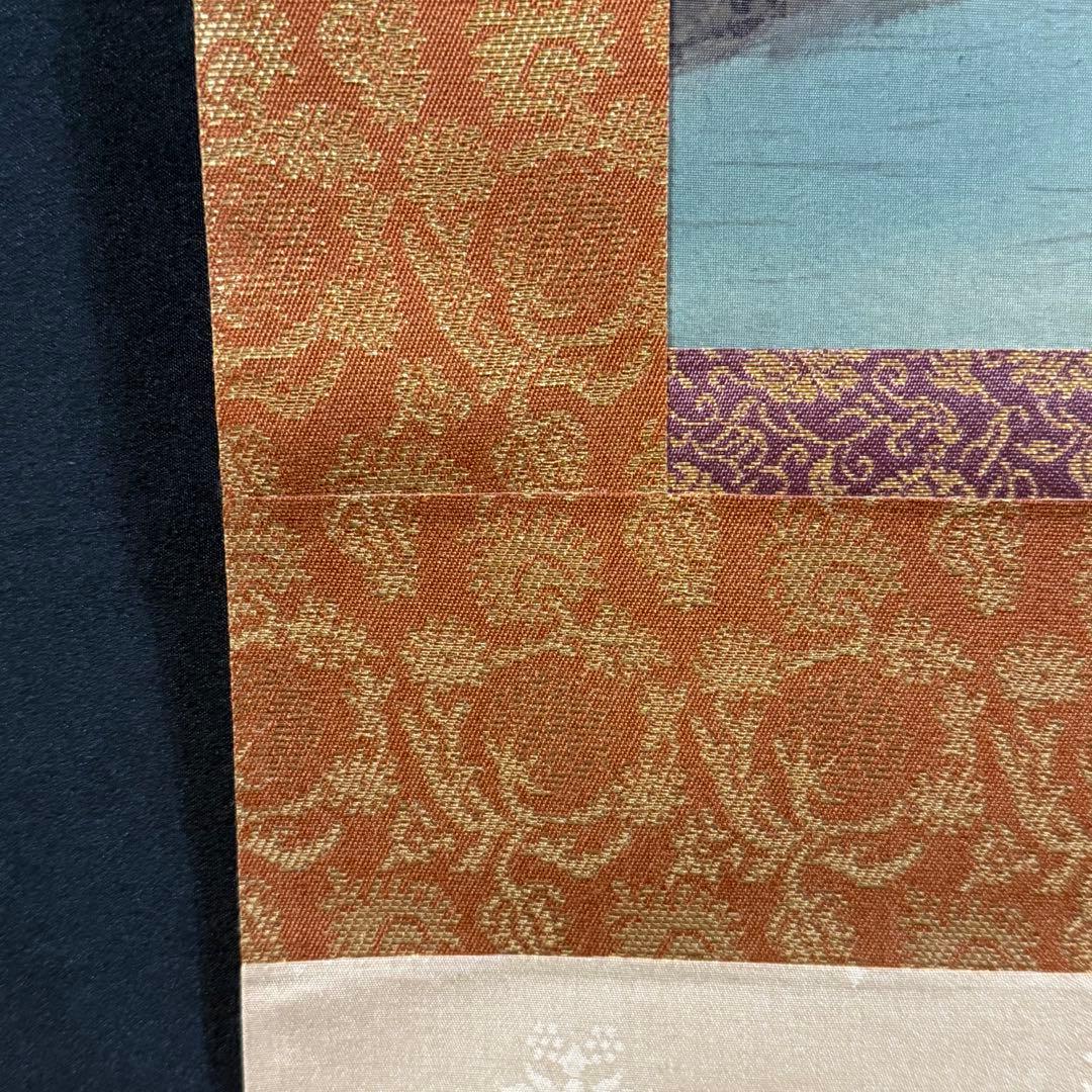 K46 川島玉峰 「岩上観音」 掛軸 日本画 絹本 共箱