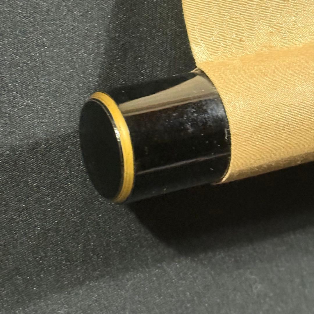 K46 川島玉峰 「岩上観音」 掛軸 日本画 絹本 共箱