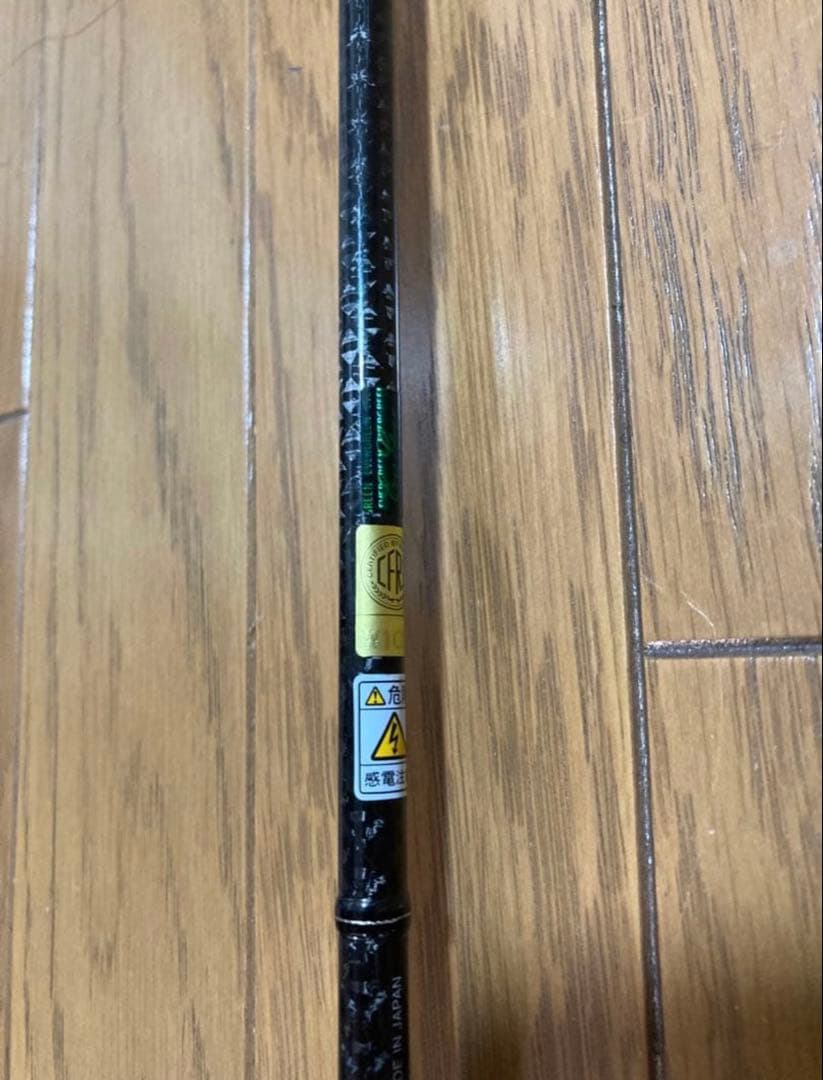 極美品　カレイドセルペンティ　TKSS-64MLビースティンガー エクストリーム