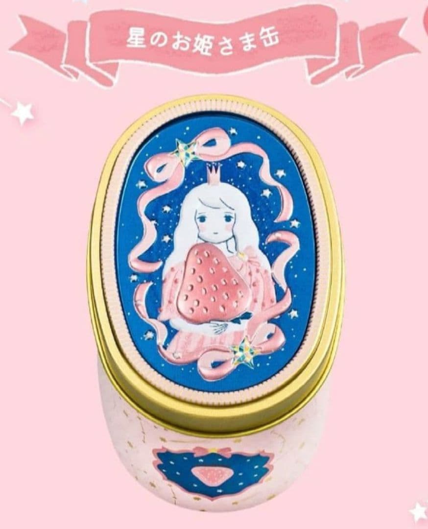 松風屋　マイネローレン　いちごの日　チョコレート　2026　缶　全種類　②