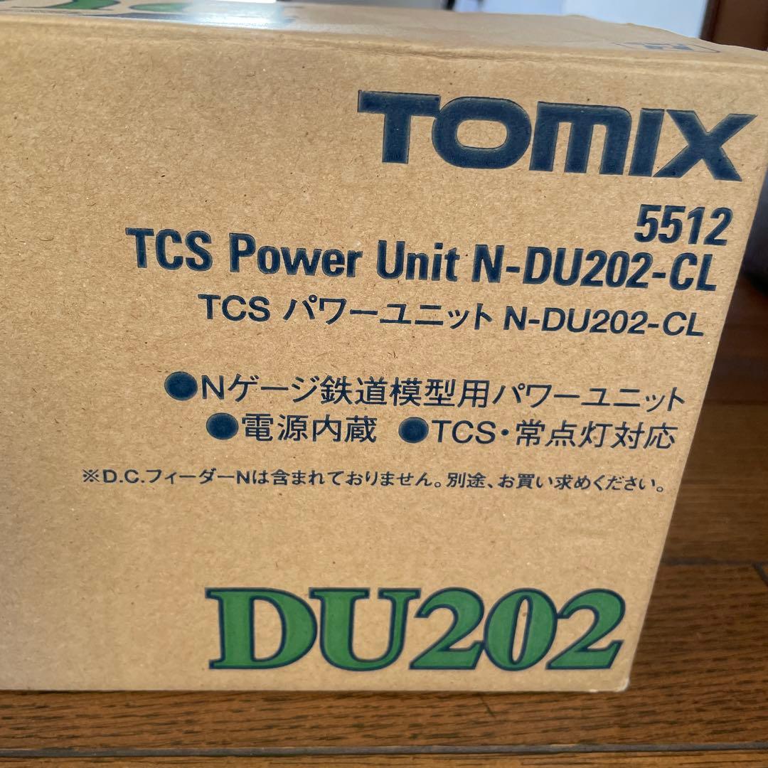TOMIX N-DU202-CL TCSパワーユニット