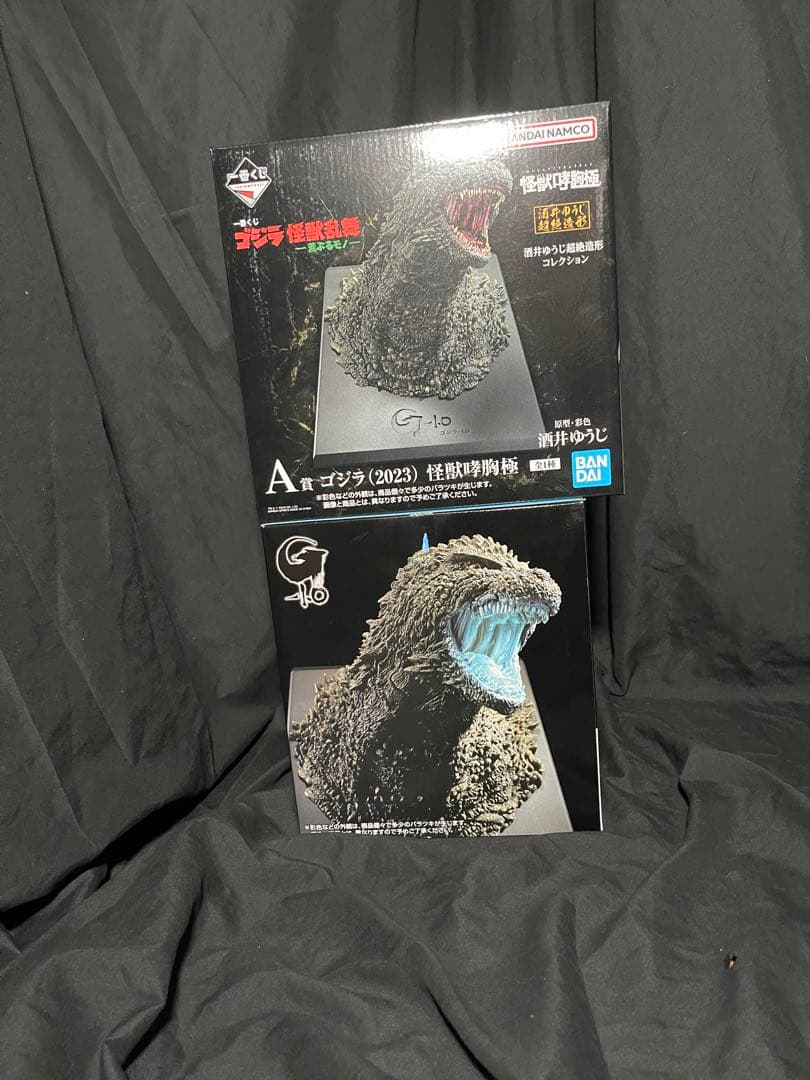 一番くじ ゴジラ 怪獣乱舞〜荒ぶるモノ〜 ラストワン賞、A賞B賞　E賞4種セット