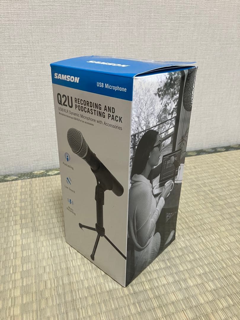 オーディオインターフェイス内蔵型ダイナミックマイク + レコーディングパック