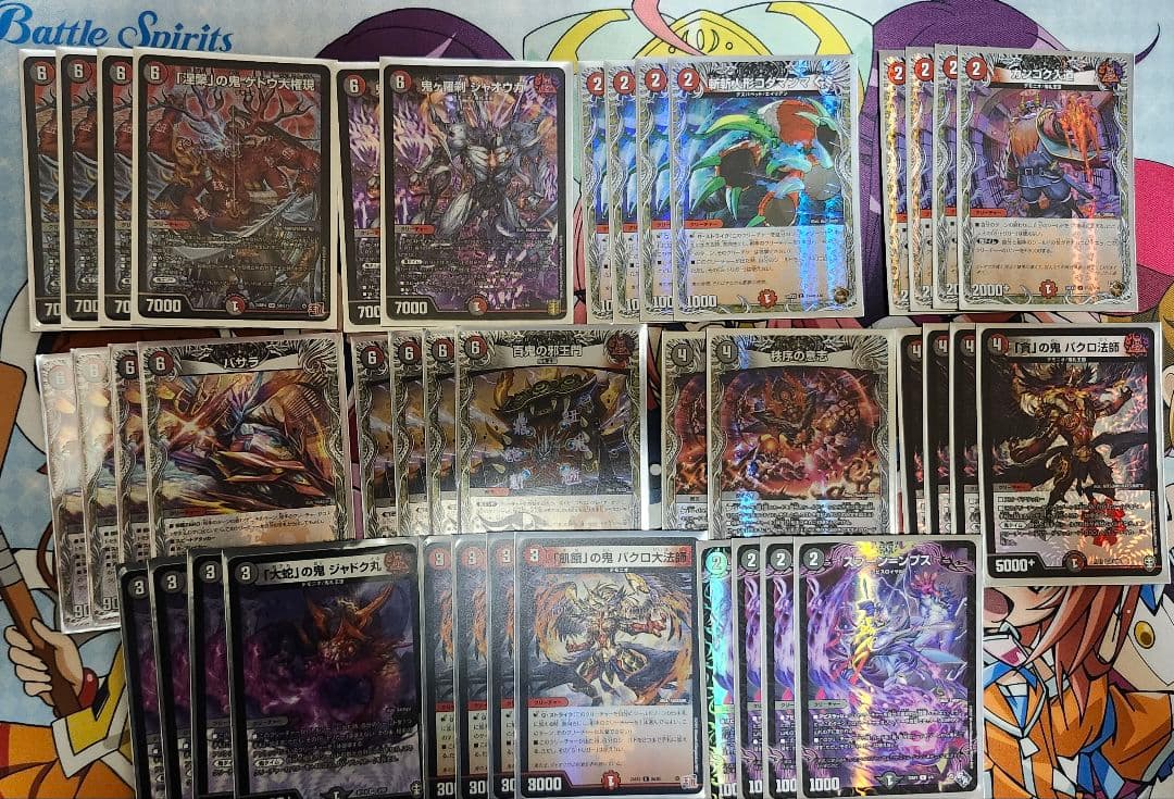 ベ*ー様 デュエルマスターズ デッキまとめ売り デュエプレ スリーブ付き