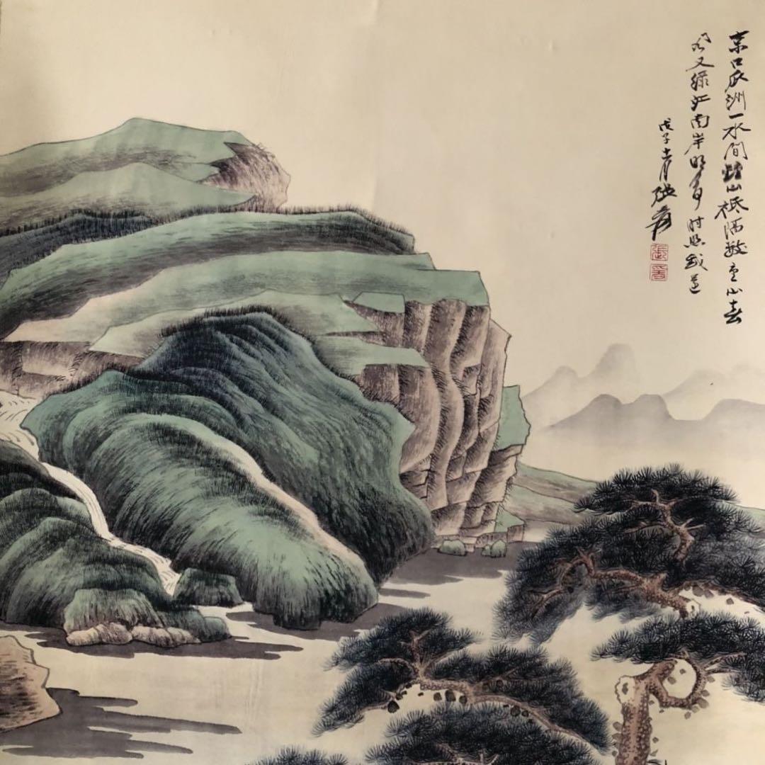 三尺 中堂 掛け軸 張大千 松川小榭 山水画 中国画 水墨 山水風景
