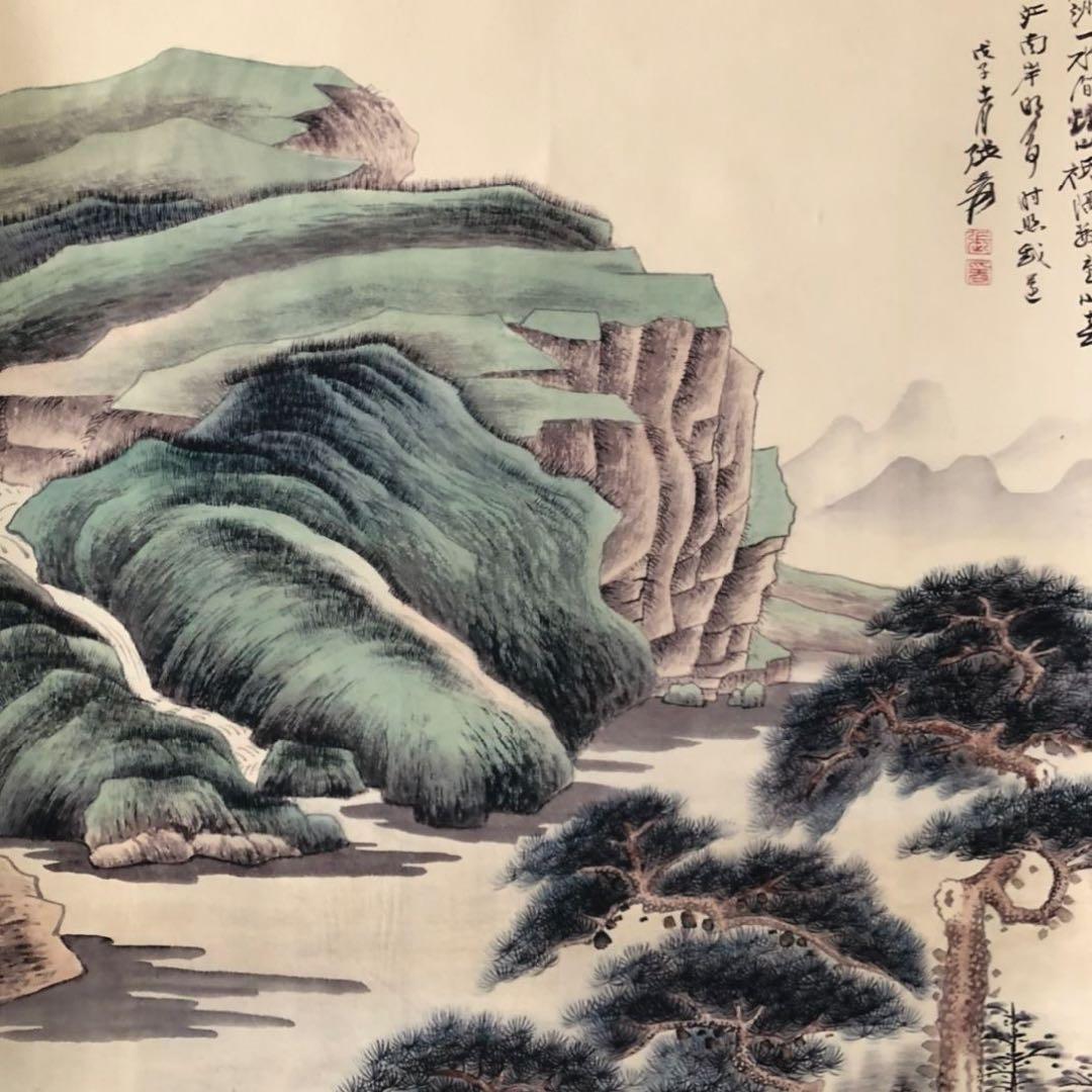 三尺 中堂 掛け軸 張大千 松川小榭 山水画 中国画 水墨 山水風景