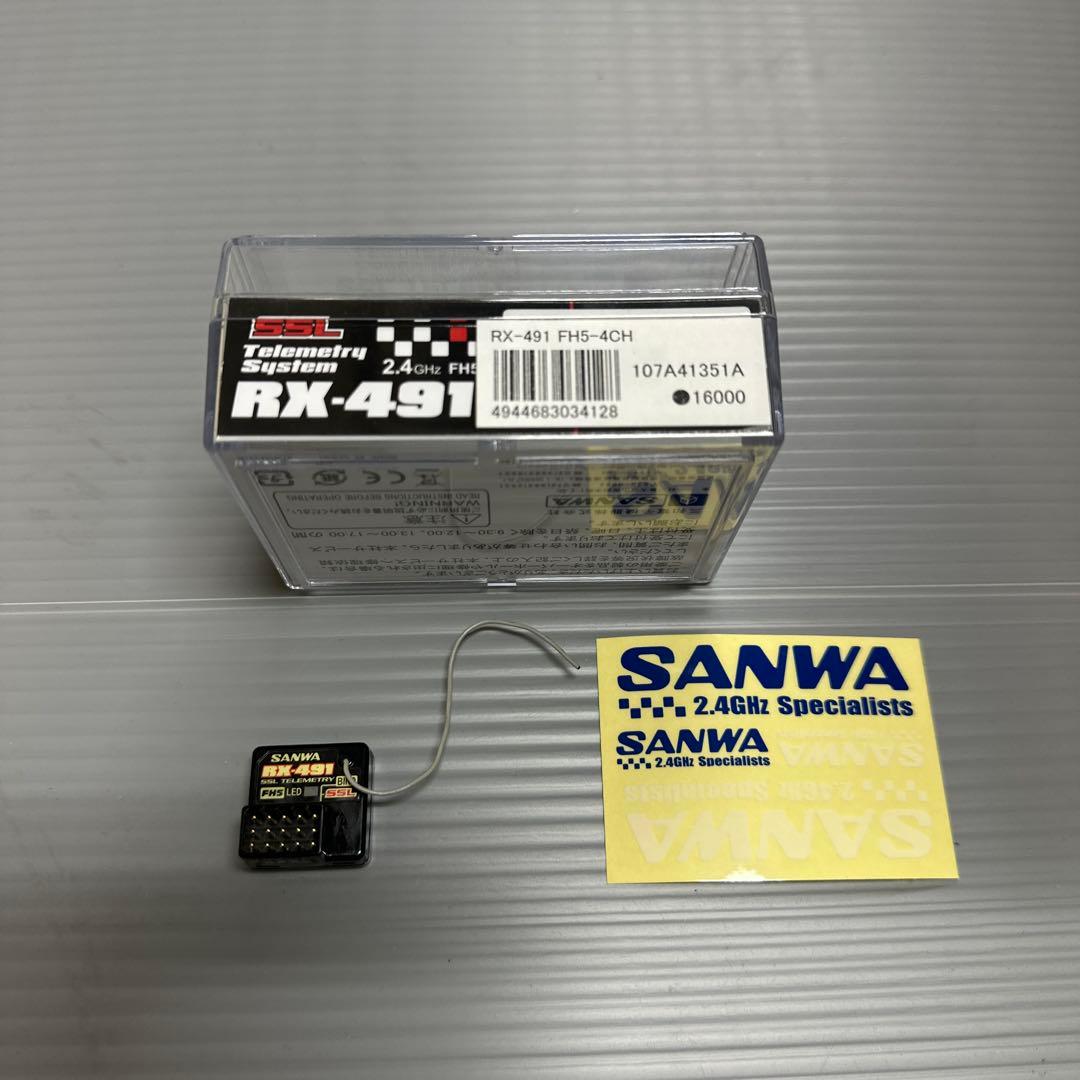 SANWA RX-491 受信機 2.4GHz FHSS サンワ