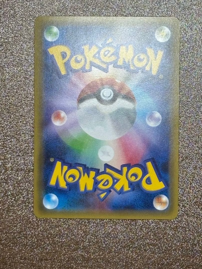 ポケモンカード サトシゲッコウガEX プロモ　 218/XY-P PROMO