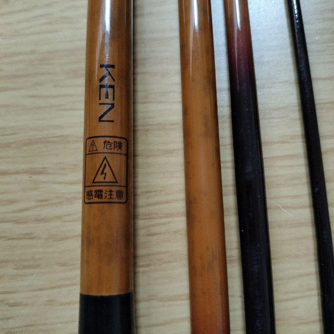 へらぶな竿　光粋峰　13,尺