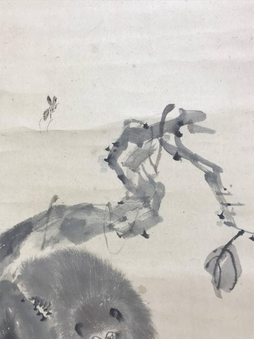 森寛斎/猿に蜂図/花鳥図/掛軸/名家伝来/AD-190