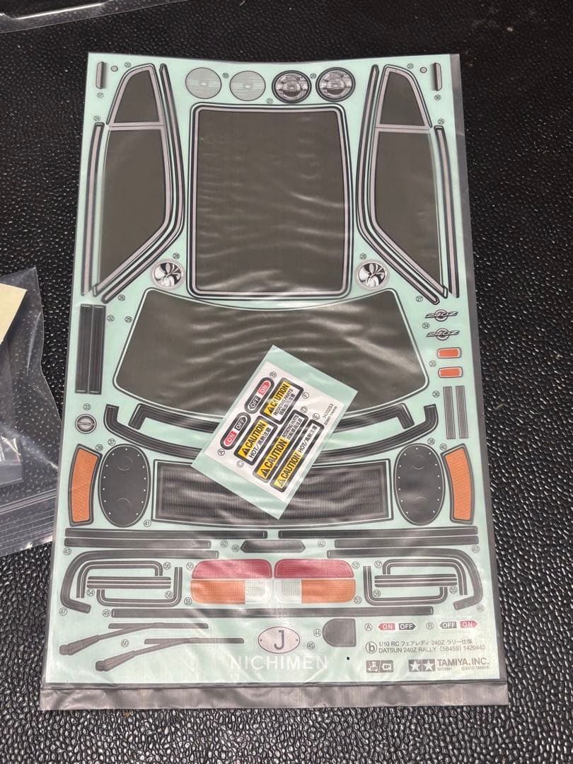 タミヤ1/10RCカー用クリアボディ フェアレディ240Z ラリー仕様