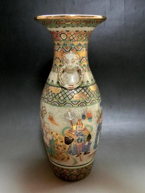 花瓶■古薩摩金彩七福神図耳付瓶(江戸後期)花器 壺 古美術 時代物 骨董品■