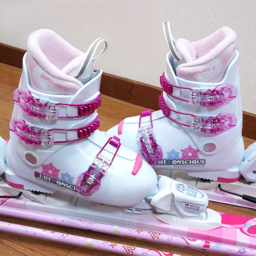 メンテ済 137cm 靴23cm KAZAMA スキーセット (140)