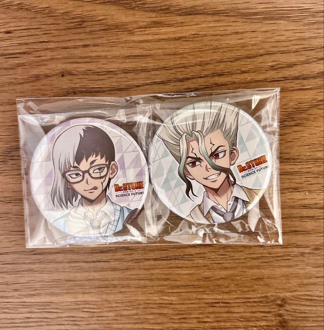 Dr.STONE Blu-ray特典缶バッジ｜石神千空｜あさぎりゲン