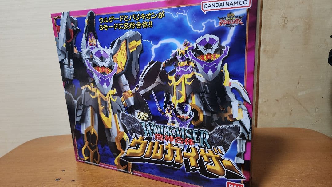 SMP ウルカイザー　ミニプラ