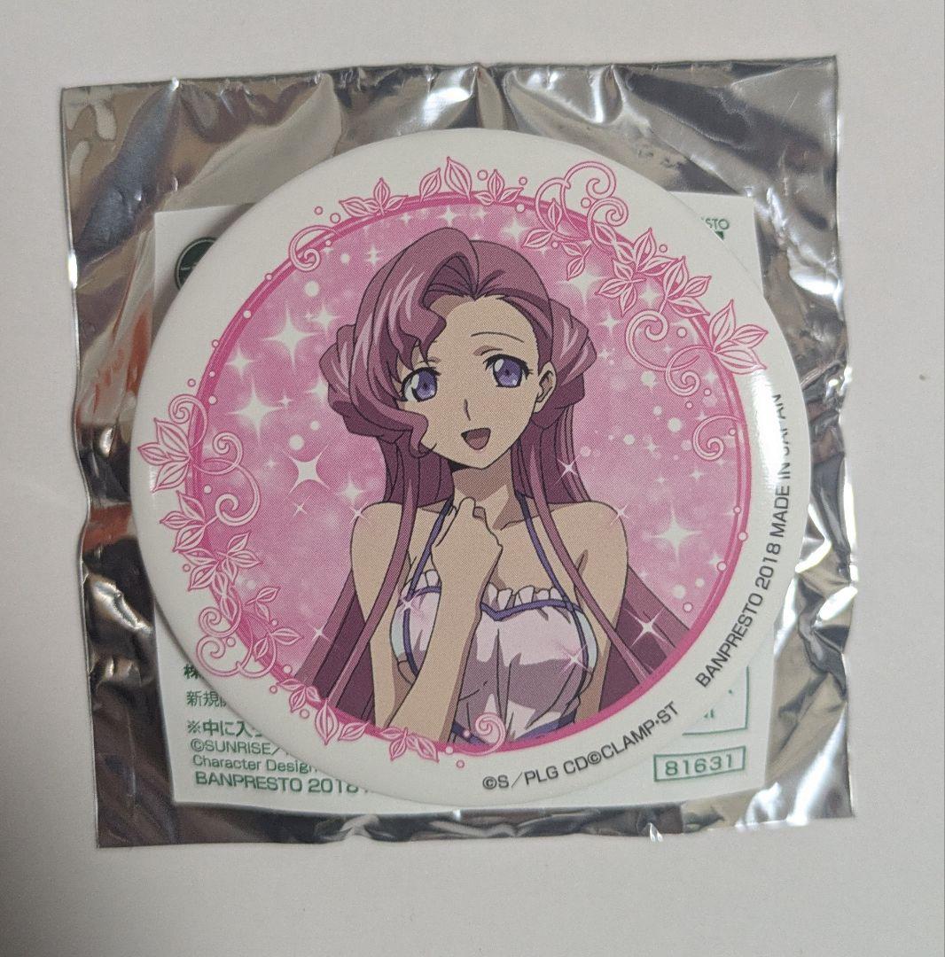 コードギアス ユーフェミア 缶バッジ 一番カフェ