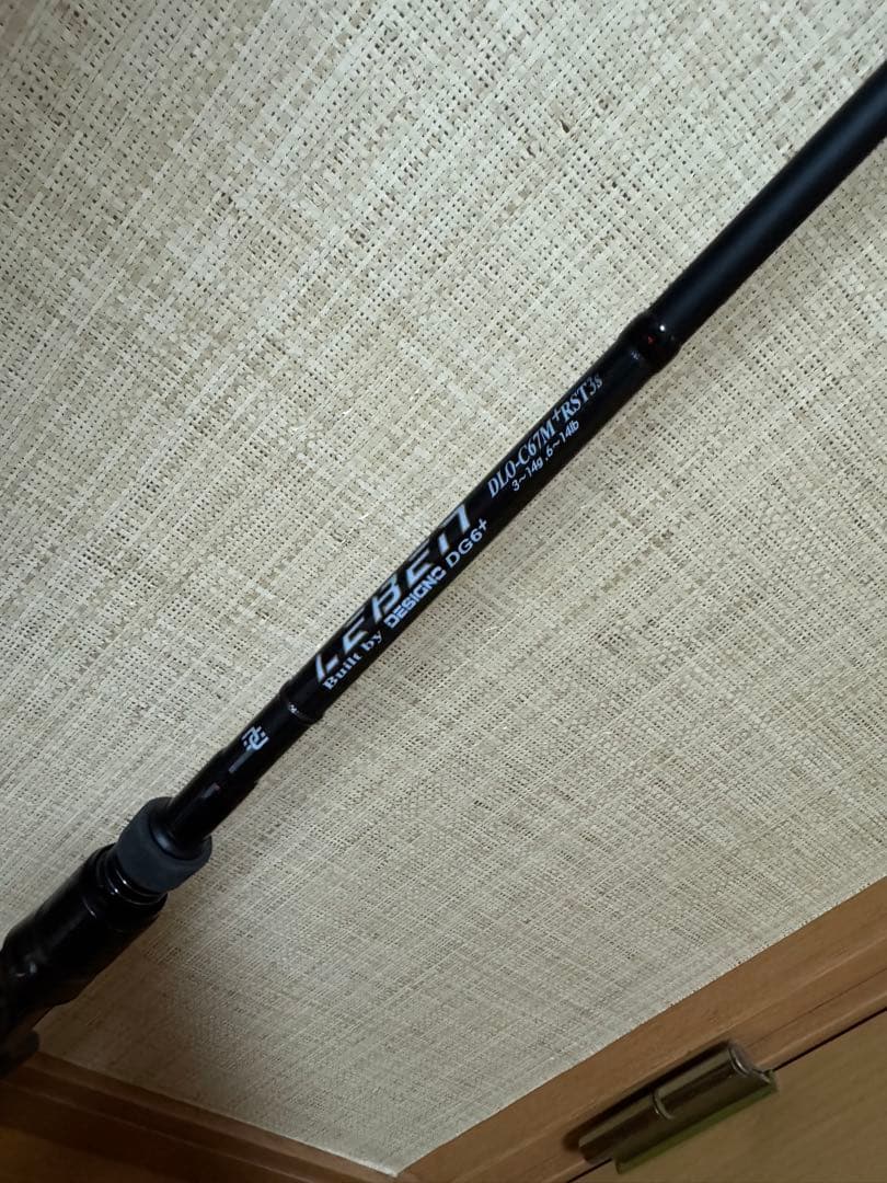 デジーノ DLO-C67M+RST3s オーバーレイ コルク