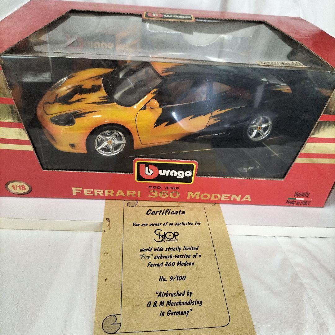 【限定品】フェラーリ360 モデナ　ブラーゴ　ミニカー　レア