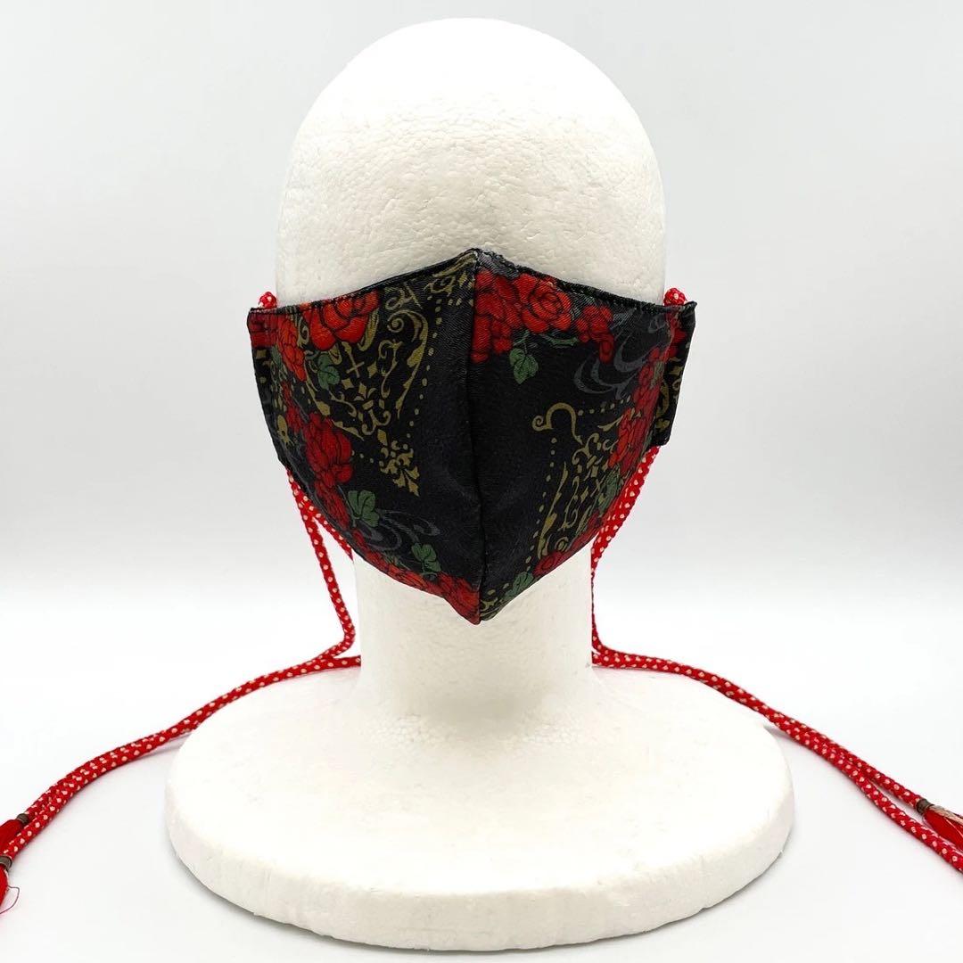 HYDE 和柄3点セット　サンダル　マスク　巾着