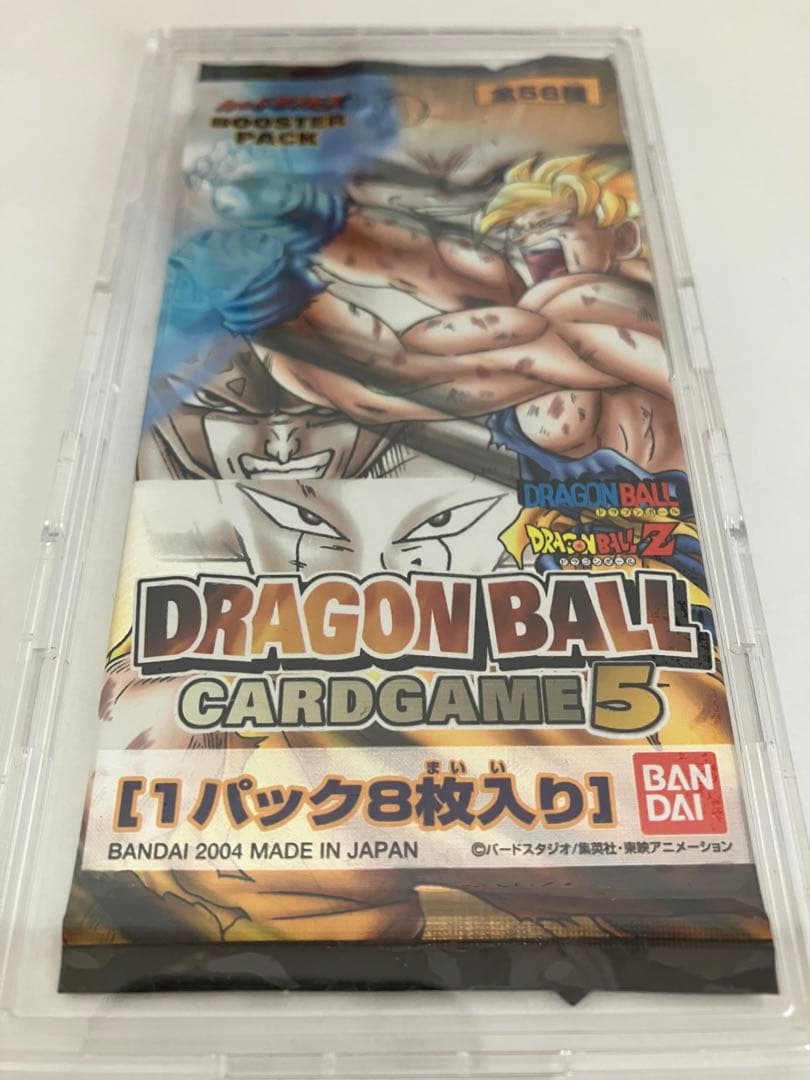 ドラゴンボールカードゲーム　未開封1パック
