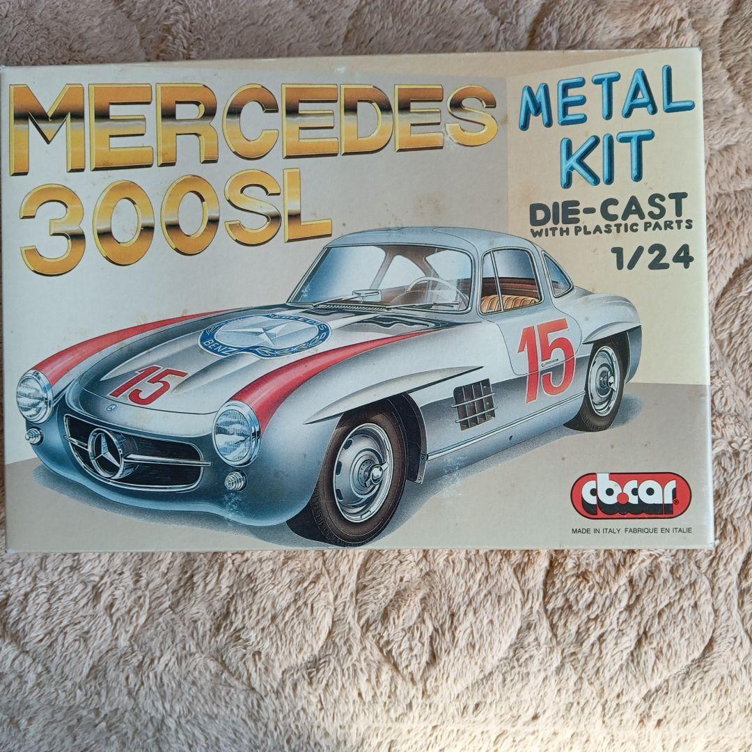 Mercedes 300SL メタルキット 1/24