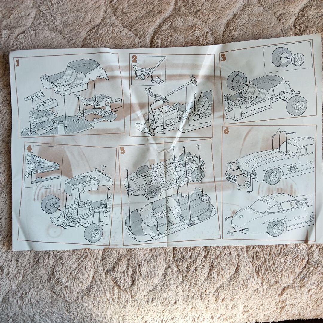 Mercedes 300SL メタルキット 1/24