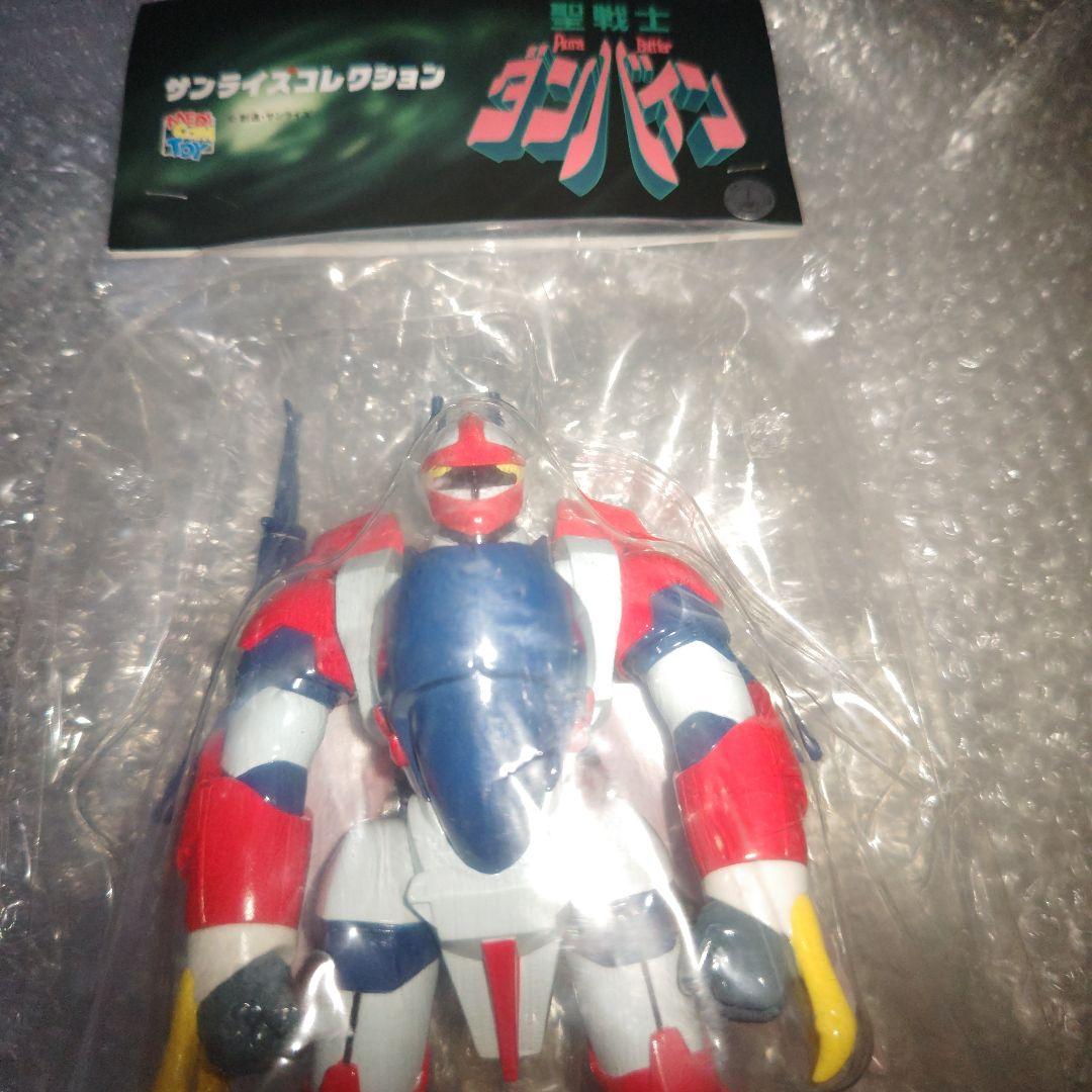 メディコム・トイ　聖騎士ダンバイン　ビルバイン　ソフビ　未開封