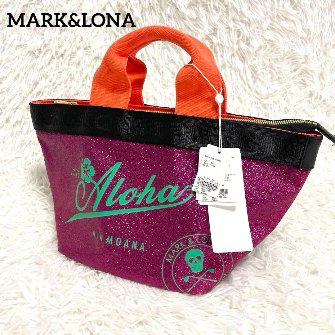 タグ付き未使用✨ MARK&LONA マークアンドロナ カートバッグ ピンクラメ