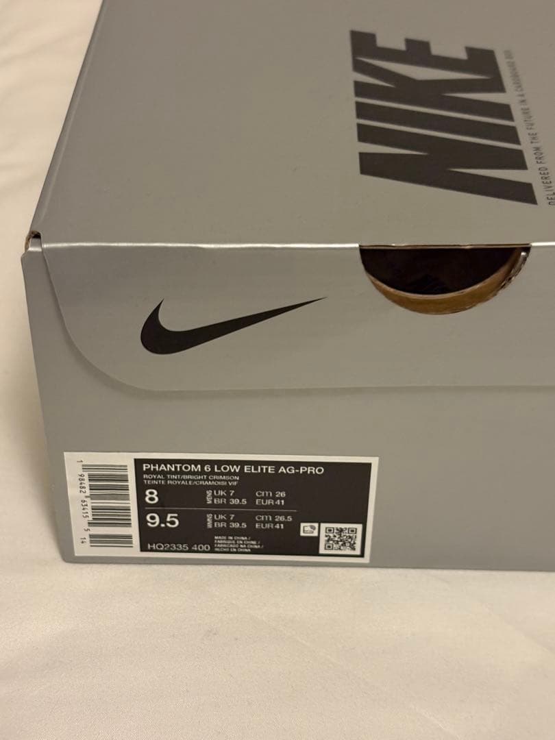 ファントム6 LOW エリート AG 26.0