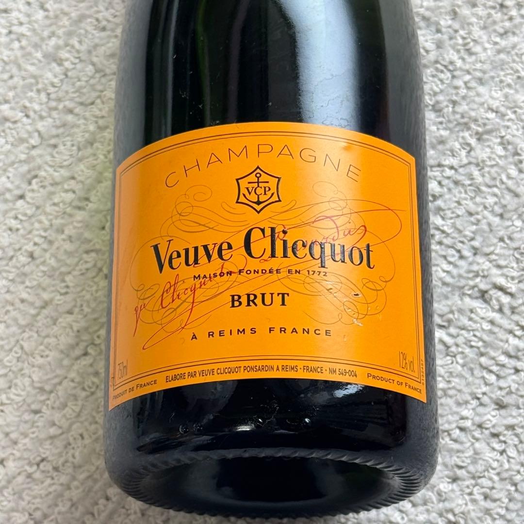 Veuve Clicquot ヴーヴクリコ イエローラベル 未開封3本セット