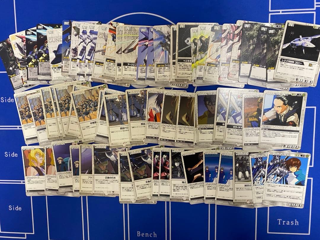 【ガンダムウォー】各色汎用・G 約700枚