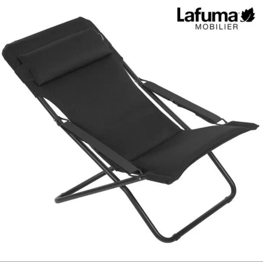 Lafuma TRANSABED XL PLUS バーガンディ