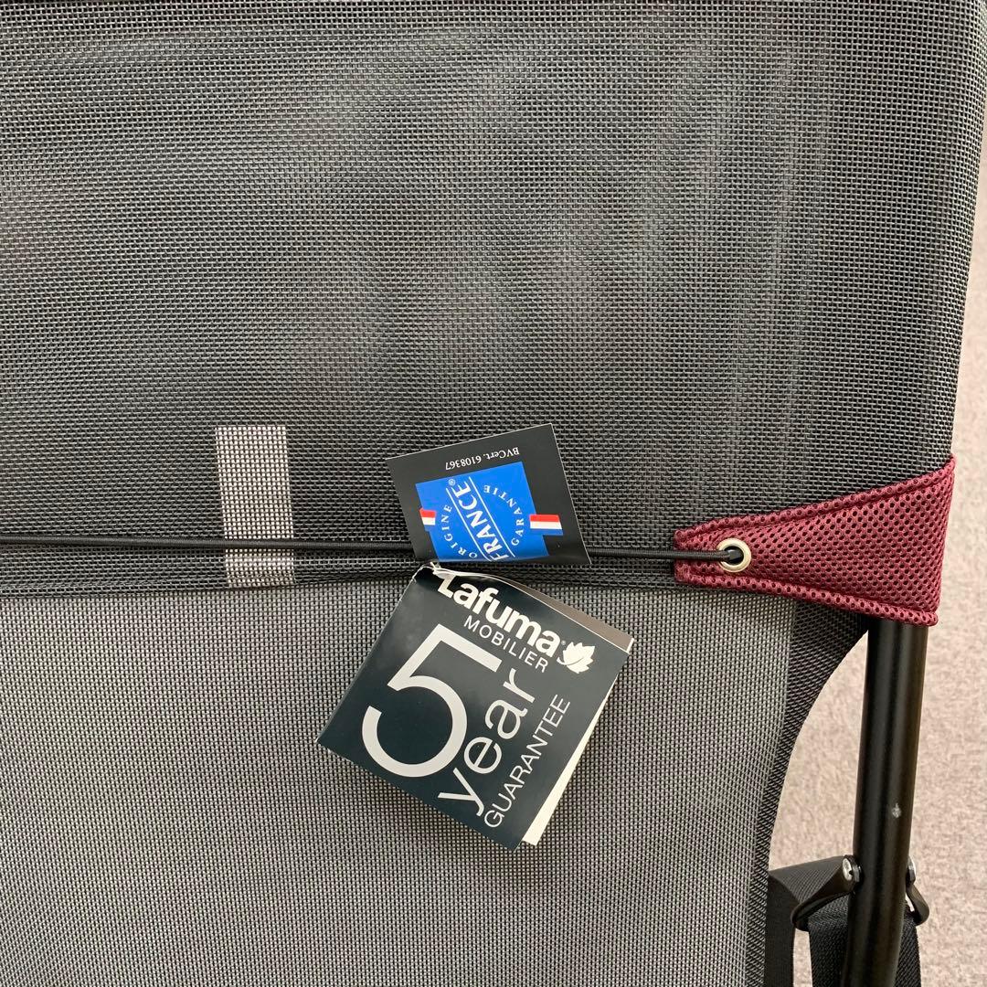 Lafuma TRANSABED XL PLUS バーガンディ