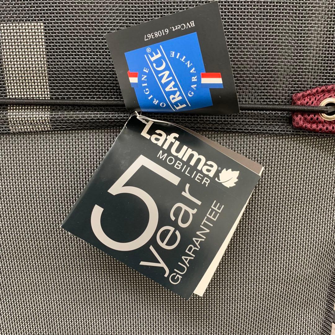 Lafuma TRANSABED XL PLUS バーガンディ