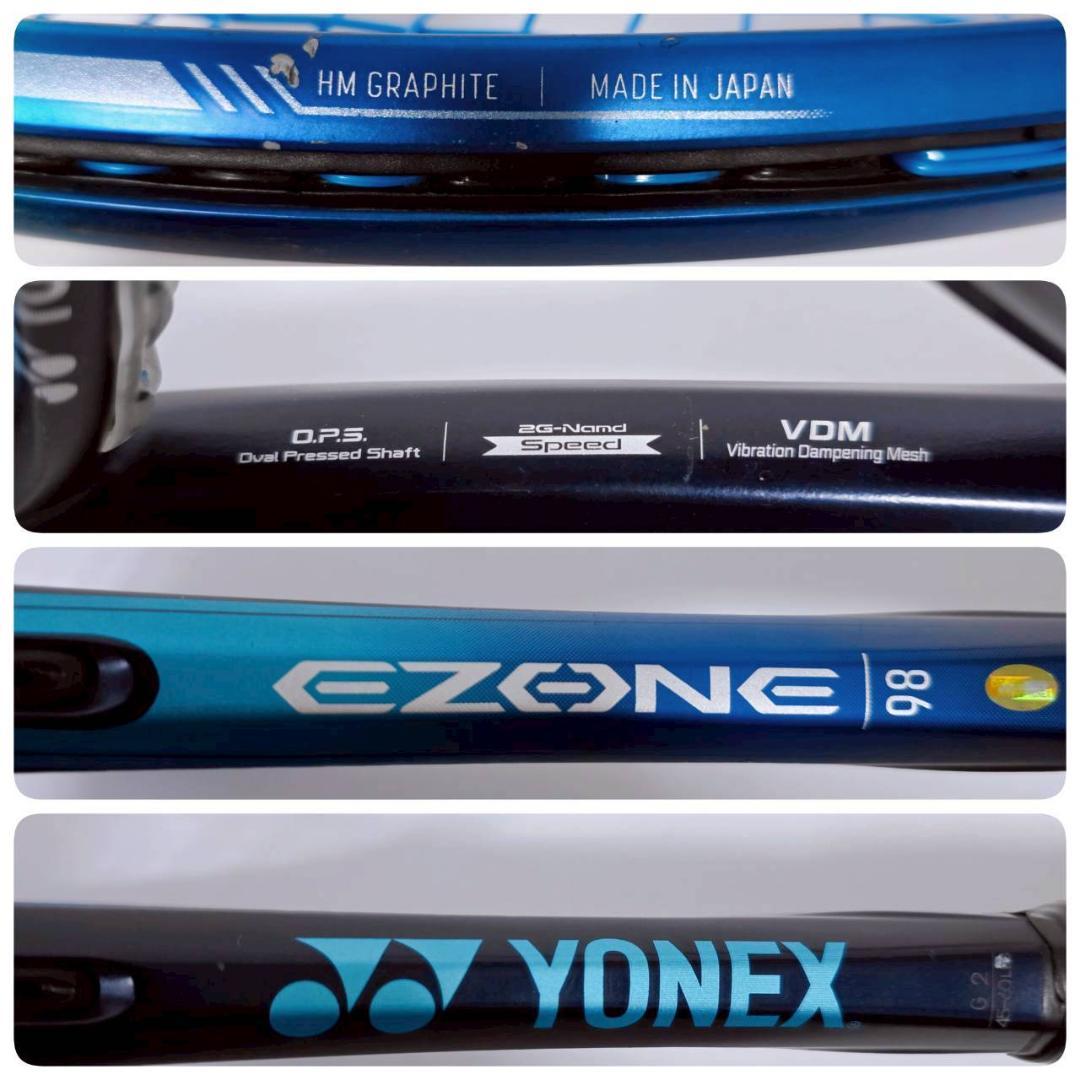 YONEX ヨネックス EZONE 98 硬式テニスラケット①