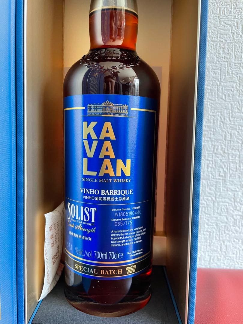 新品未開封 カバラン ソリスト ヴィーニョバリック 箱・紙袋付