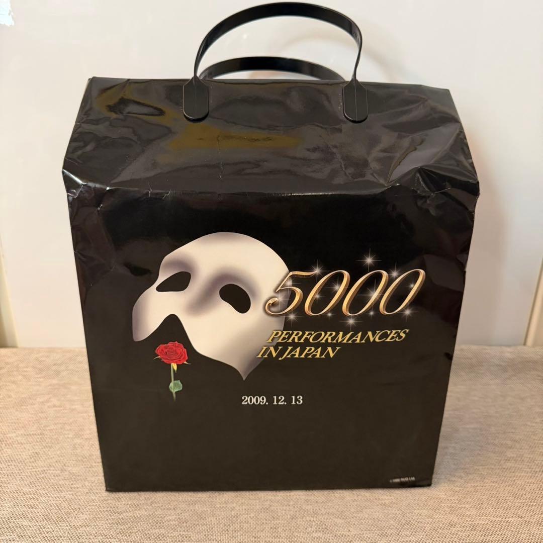 劇団四季　オペラ座の怪人　マスク　限定品