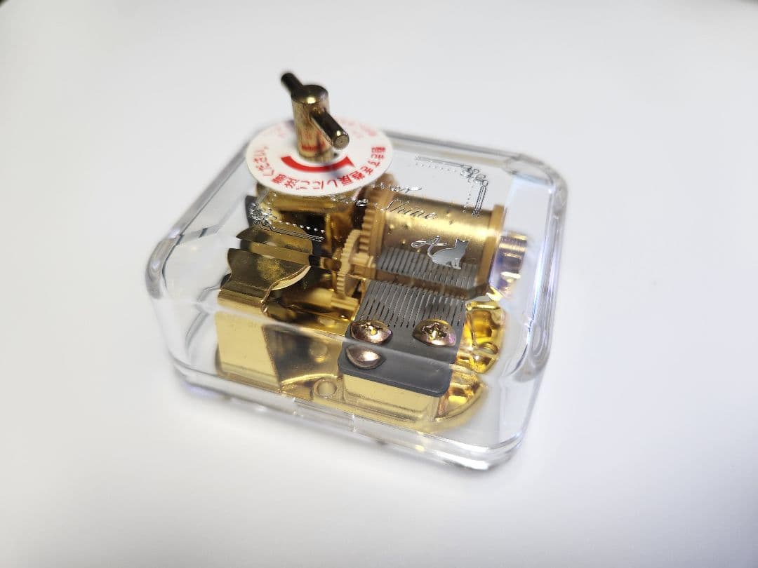 Aimerグッズ 【六等星の夜】【BraveShine】オルゴール 超希少