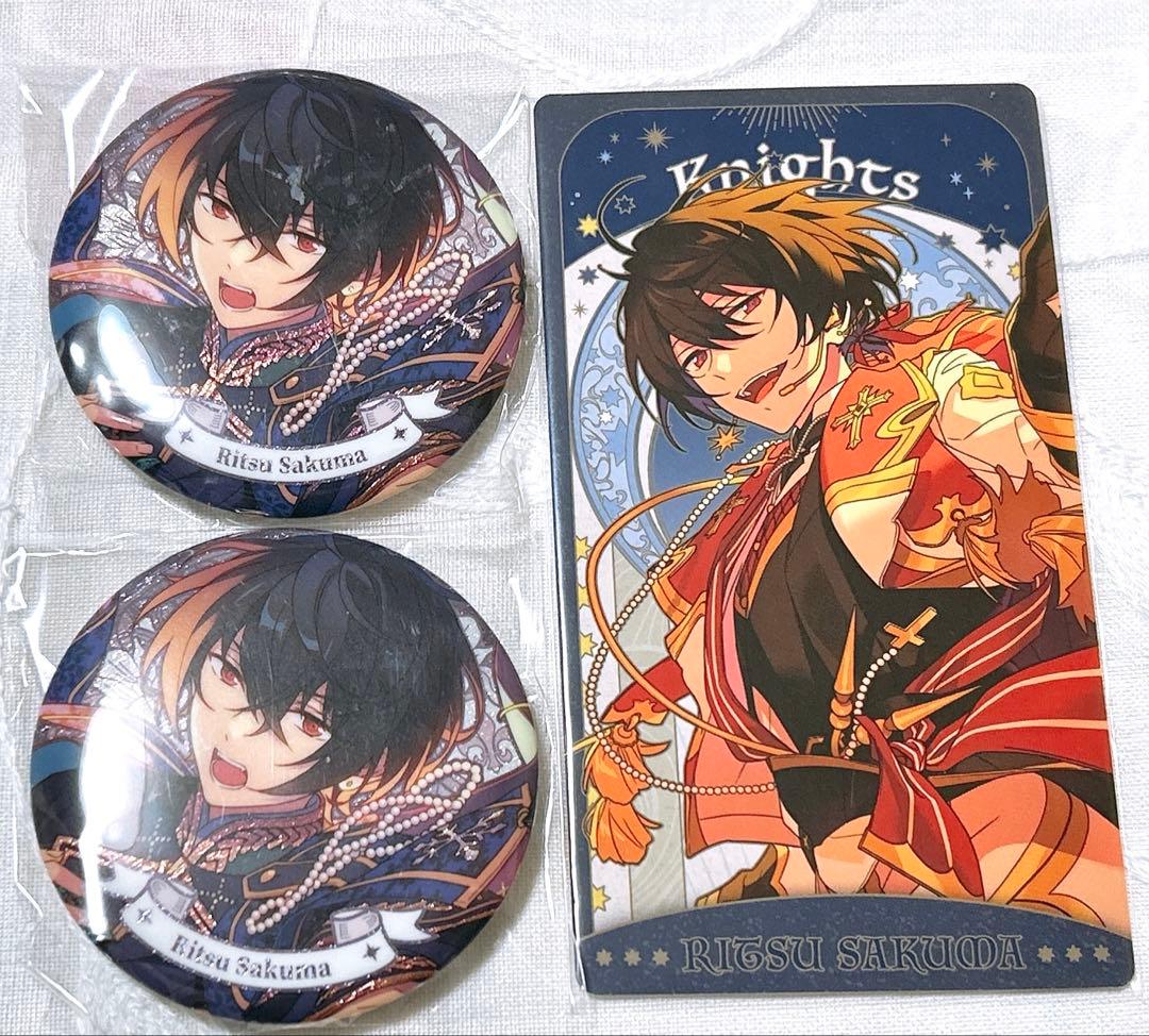 朔間凛月 フィーチャースカウト缶バッジ&シャッフルスカウト缶バッジセット