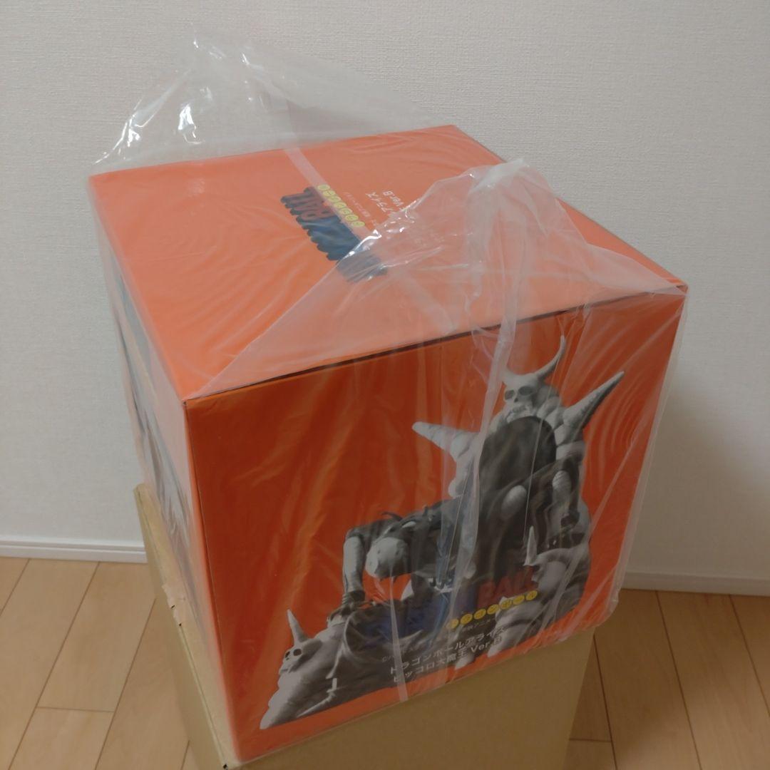 ピッコロ大魔王Ver.B　【限定特典付き】通常カラー　ドラゴンボール　アライズ