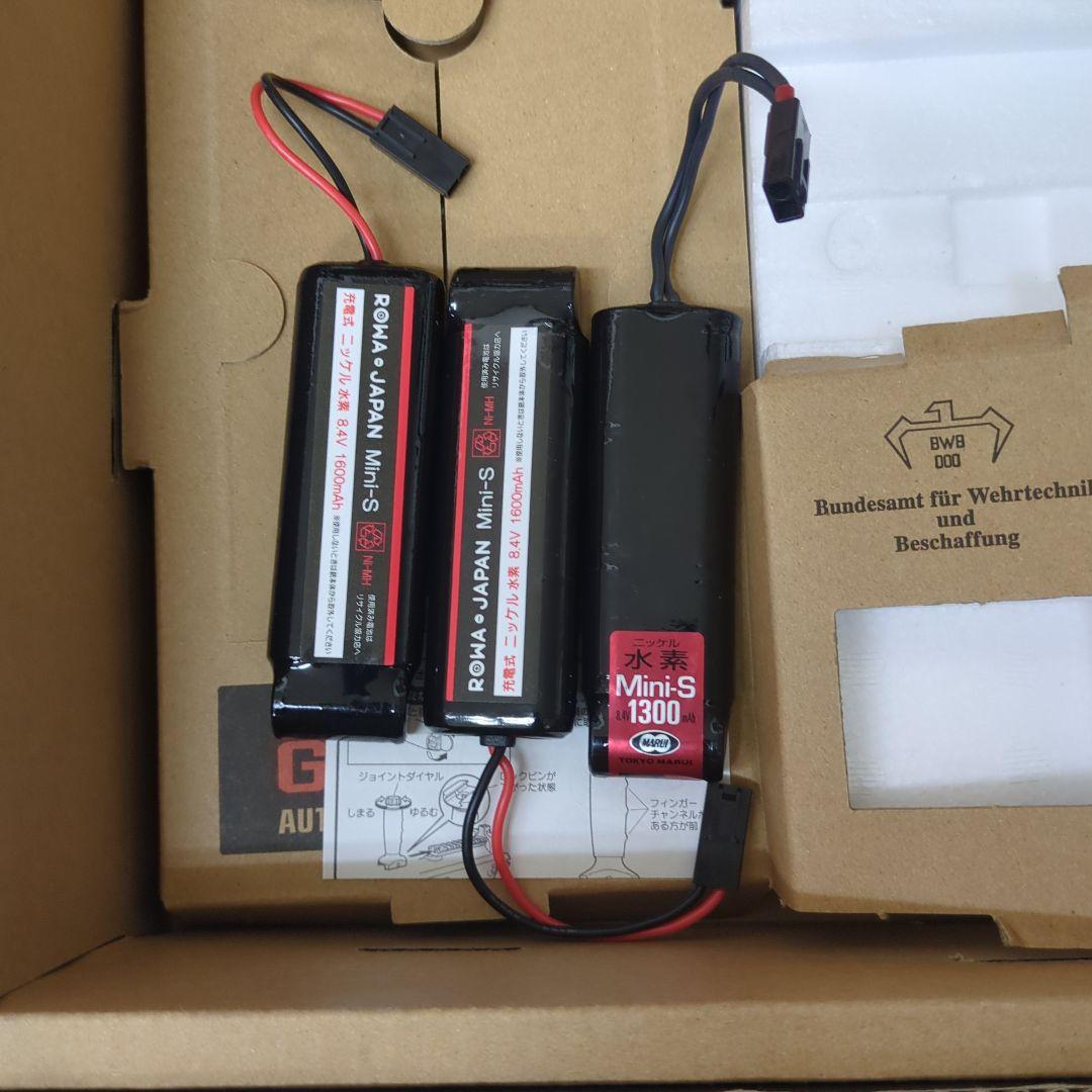 東京マルイ G3 SAS 電動ガン バッテリー付き　サバゲー未使用品　美品