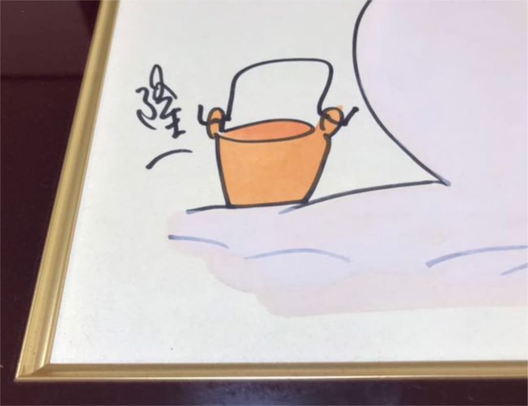 【希少】横山隆一先生直筆画