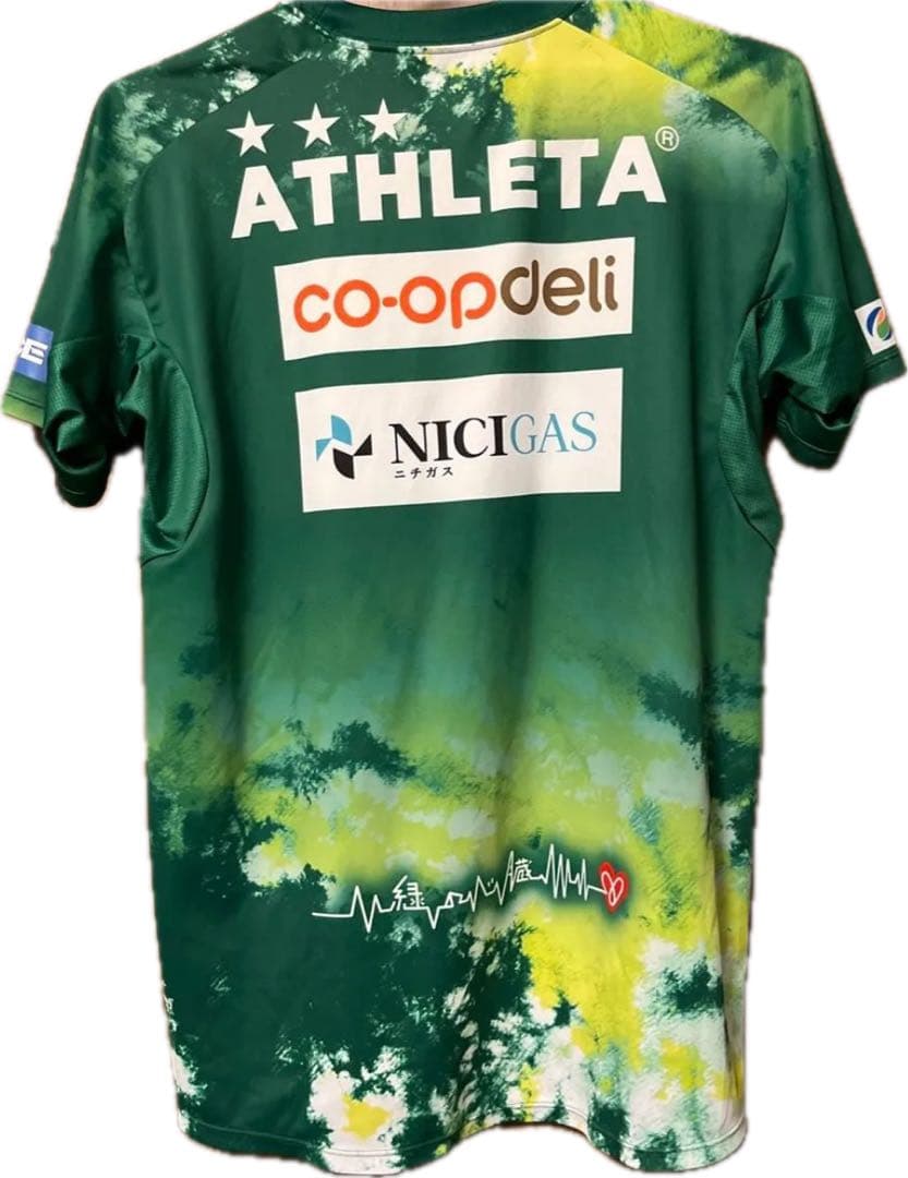 ATHLETA 東京ヴェルディ　日テレベレーザシャツ