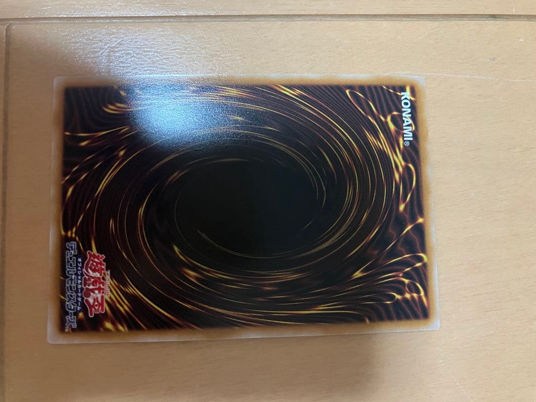 QUARTER CENTURY LIMITED PACK 女剣士カナン 復刻版