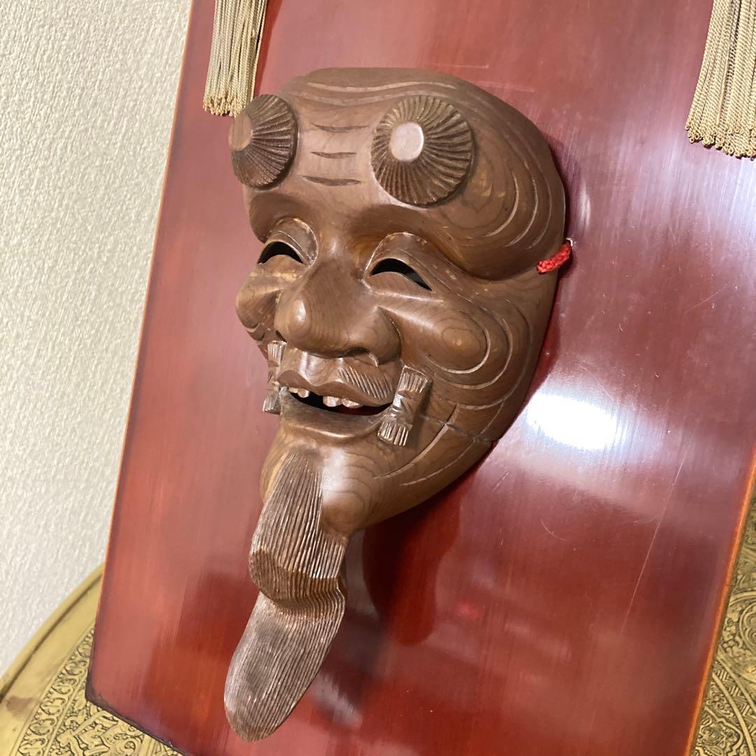 時代翁面　壁飾り　木彫り　古面　能面　白色尉　黒色尉　猿楽