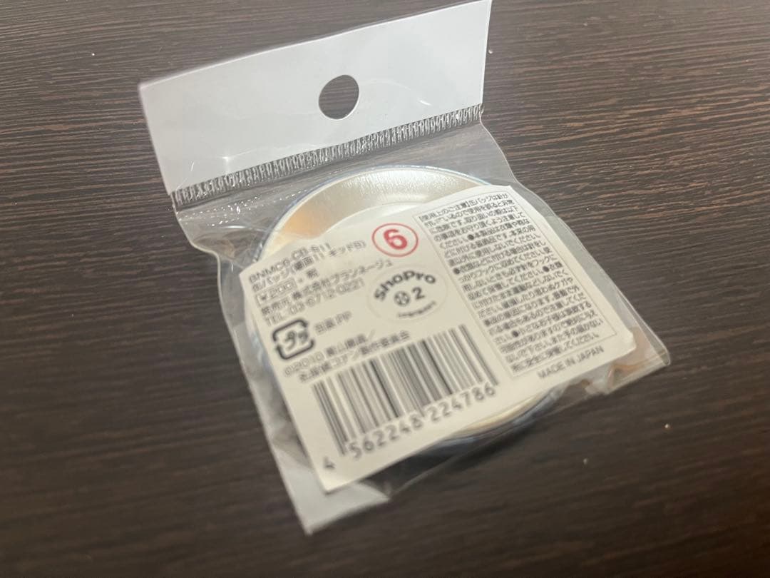 激レア！名探偵コナン ポップアップストア 缶バッジ 怪盗キッド