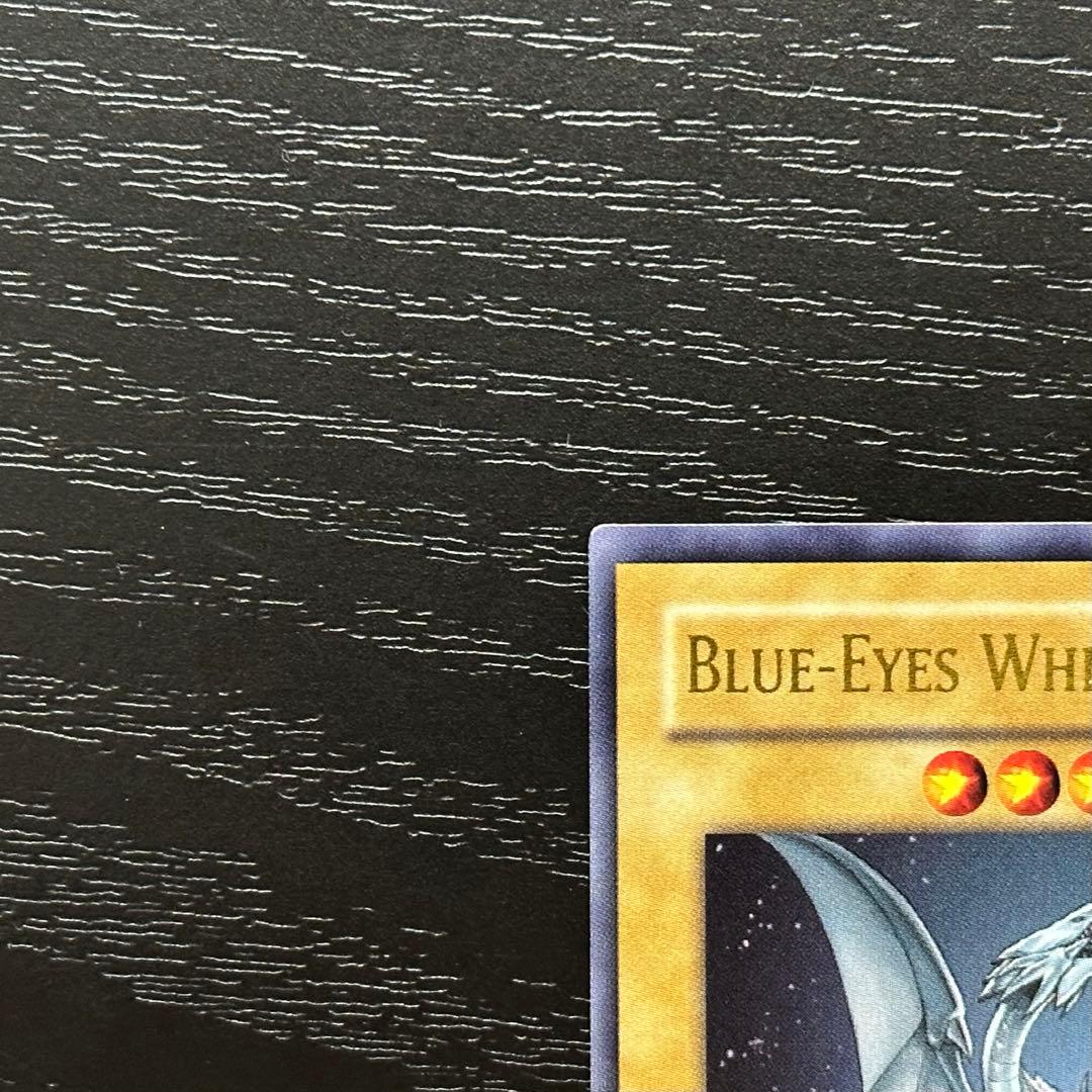 遊戯王 青眼の白龍 YAP1 ウルトラ 英語版 米版