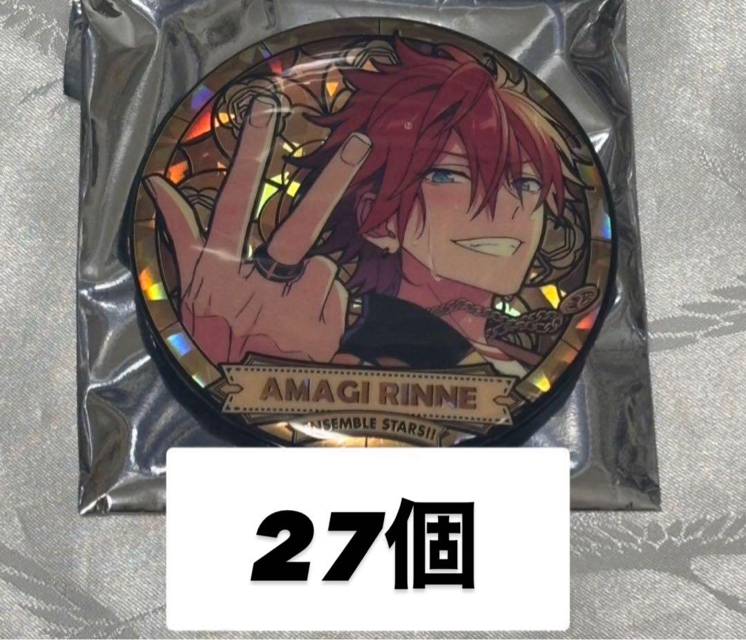 あんスタ 天城燐音 花窓 缶バッジ 中国